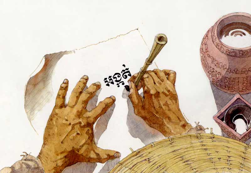 Angkat 18 by Eddie Flotte