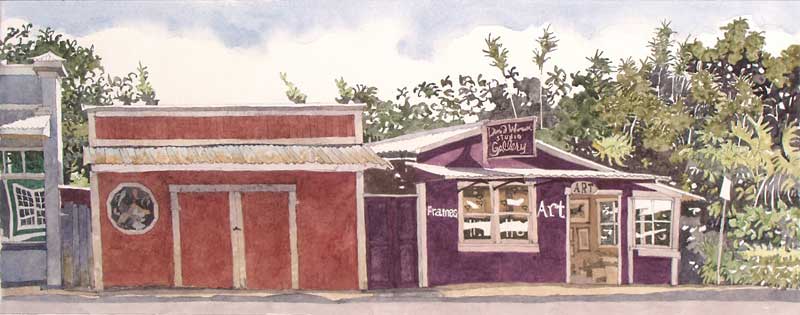 David Warren Gallery by Eddie Flotte