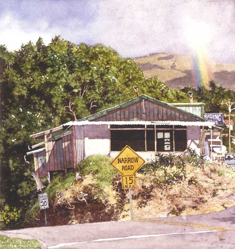 Makawao Rainbow by Eddie Flotte